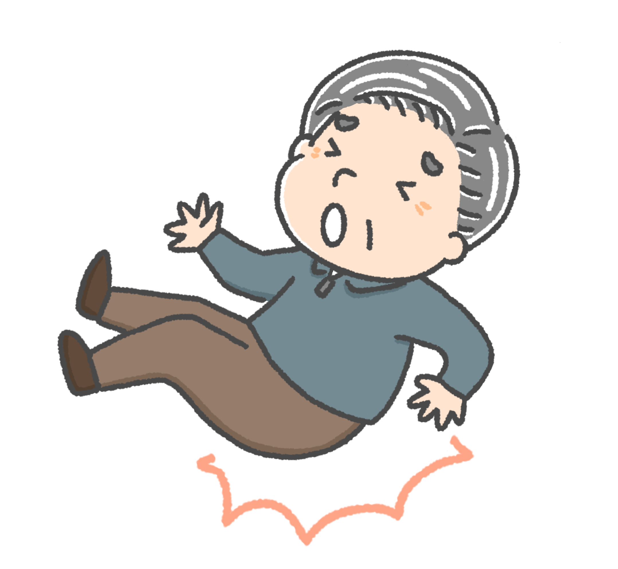 介護リフォーム